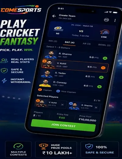 Brnovibet (br novibet) fantasy cricket & matchday visual 2